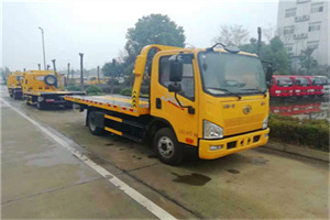 抚顺附近24小时救援车电话