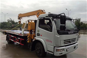 抚顺24小时道路救援服务