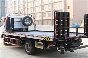 抚顺24小时道路救援电话