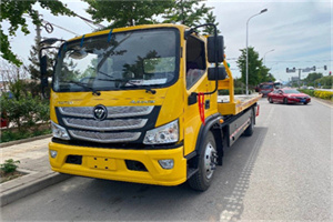 抚顺汽车救援头像