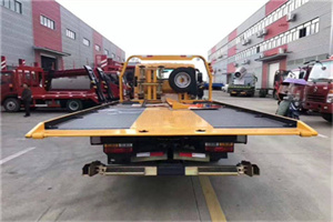 抚顺附近汽车救援服务