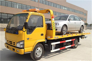 抚顺道路救援一般怎么收费