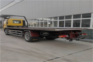 抚顺24小时公路救援电话