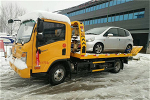 抚顺附近道路救援服务