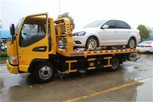 抚顺附近拖车救援24小时服务热线